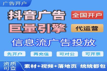 sem托管服务案例：如何实现低成本高回报的广告投放
